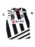 2024EBRISA藤沢UNITED公式ユニフォーム（セカンド）