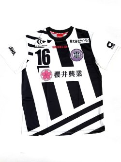 画像1: 2024EBRISA藤沢UNITED公式ユニフォーム（セカンド）