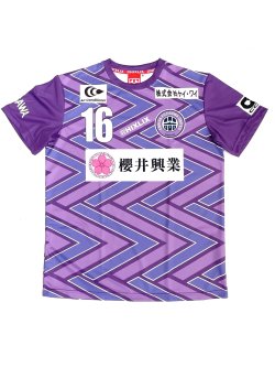 画像1: 2025EBRISA藤沢UNITED公式ユニフォーム（ホーム）